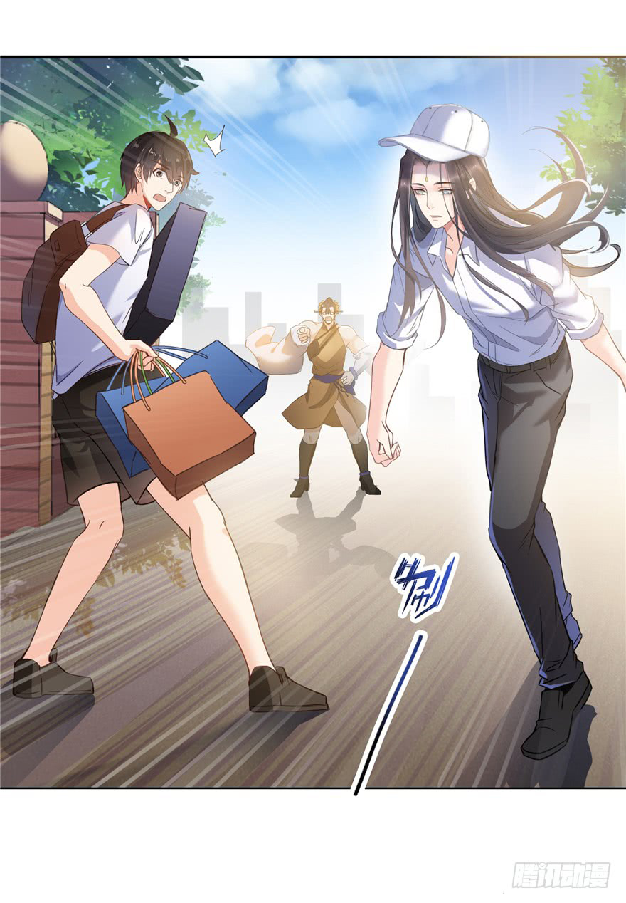 Tu Chân Nói Chuyện Phiếm Quần Chapter 82 - 8