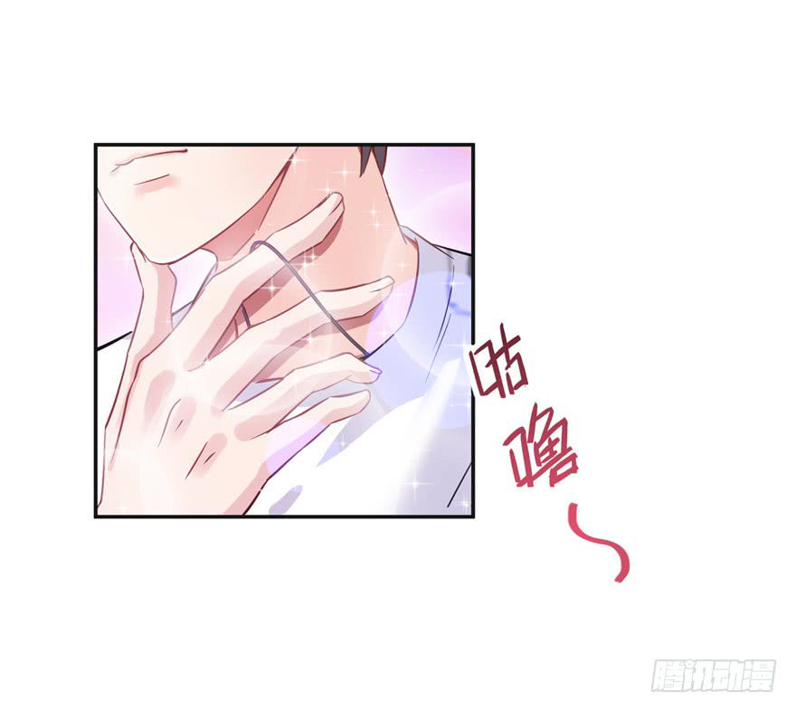 Tu Chân Nói Chuyện Phiếm Quần Chapter 83 - 34