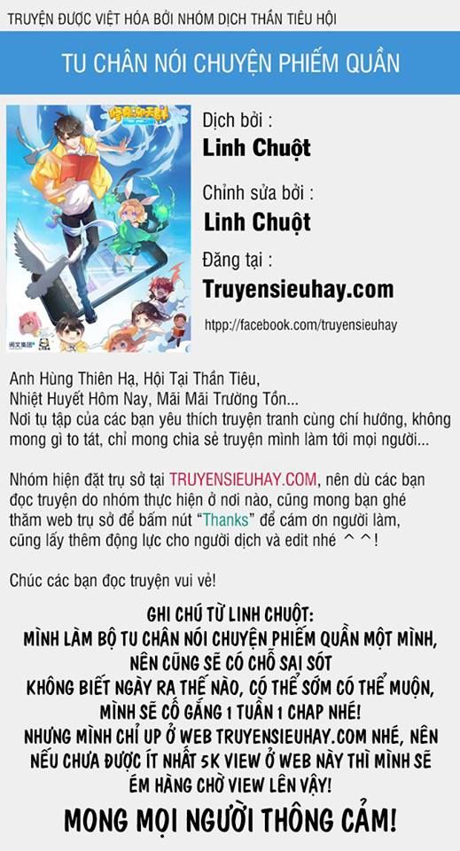 Tu Chân Nói Chuyện Phiếm Quần Chapter 84 - 1