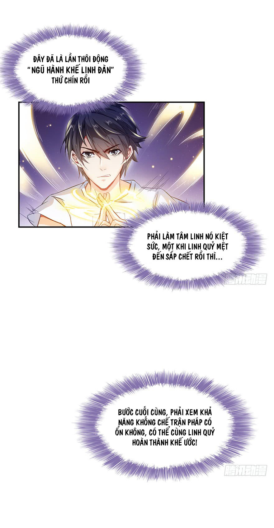 Tu Chân Nói Chuyện Phiếm Quần Chapter 84 - 18