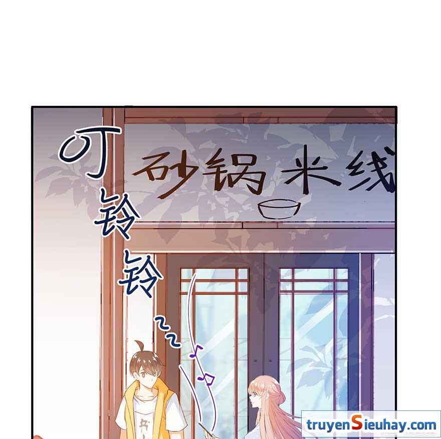 Tu Chân Nói Chuyện Phiếm Quần Chapter 9 - 55