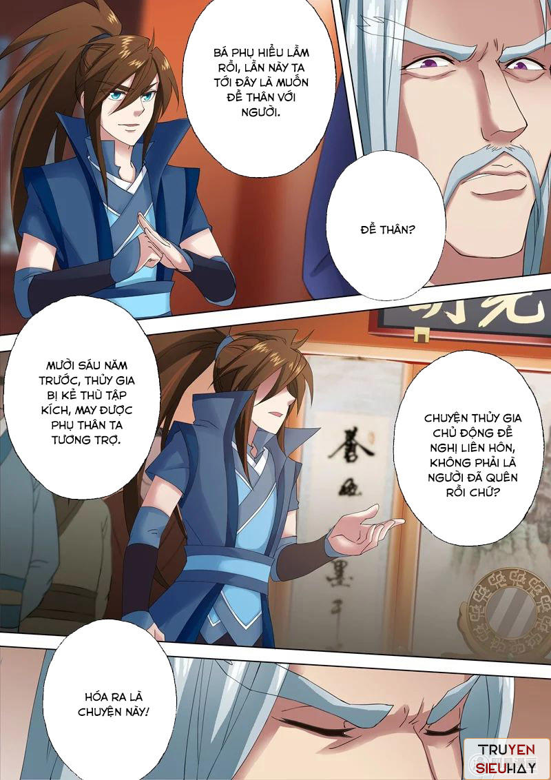 Linh Kiếm Tôn Chapter 1 - 7