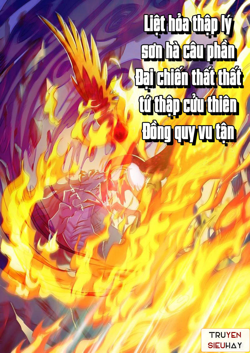 Linh Kiếm Tôn Chapter  100 - 4