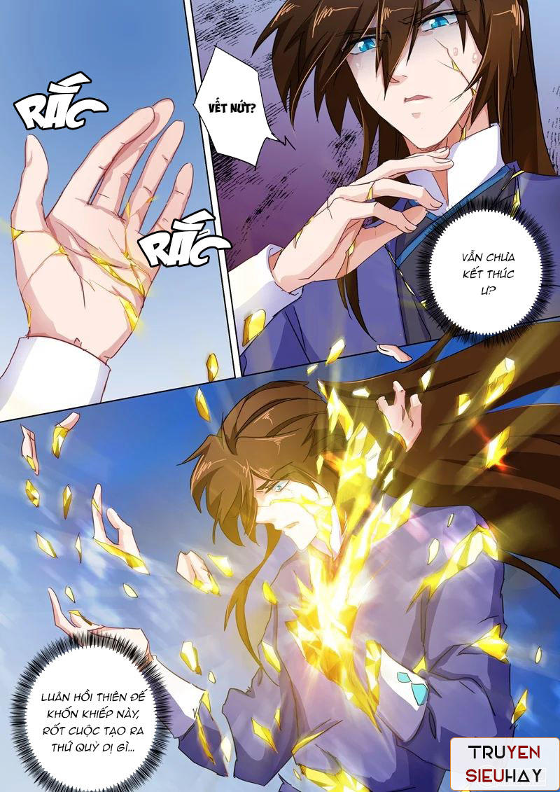 Linh Kiếm Tôn Chapter  101 - 2