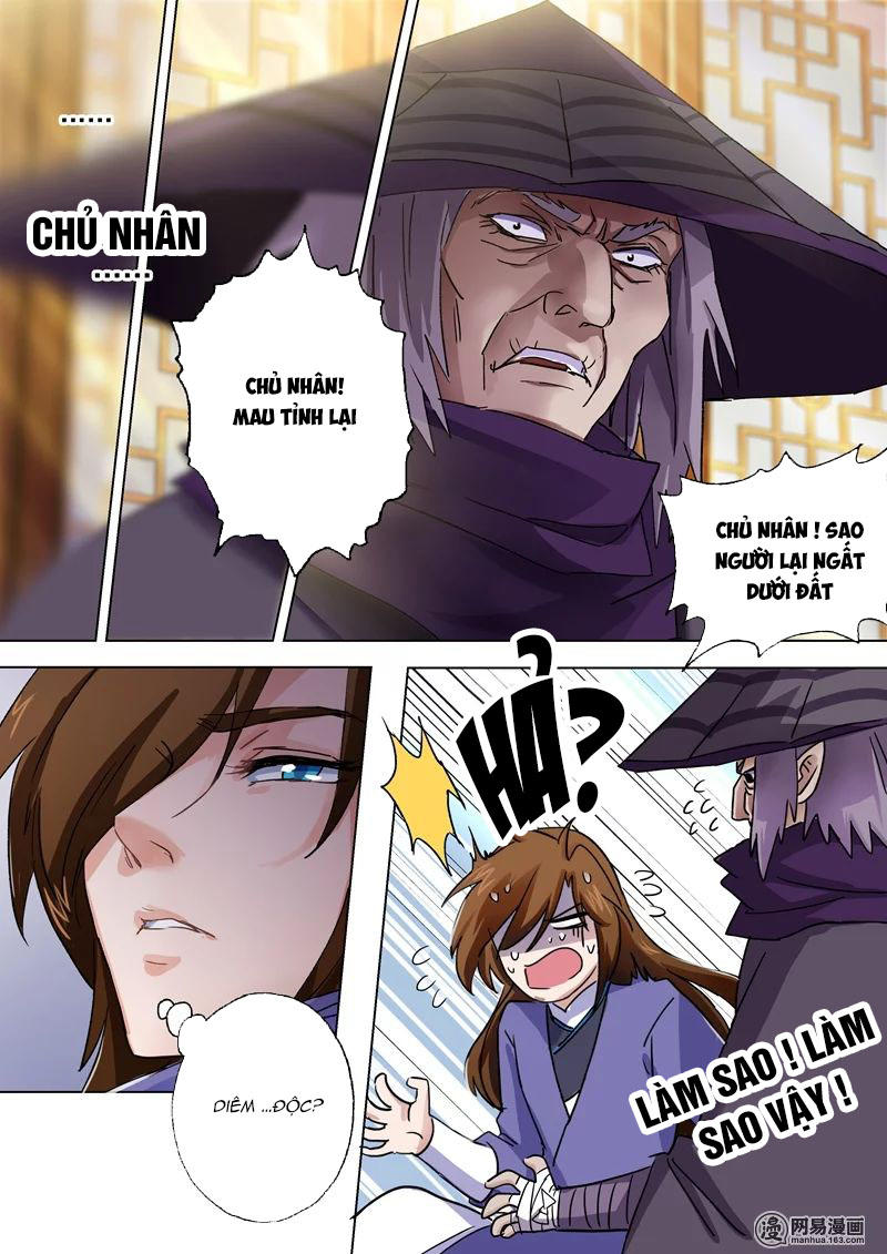 Linh Kiếm Tôn Chapter  101 - 3