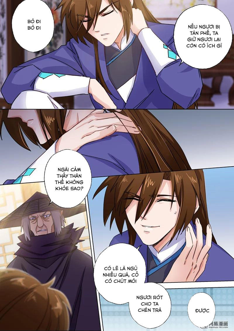 Linh Kiếm Tôn Chapter  101 - 7