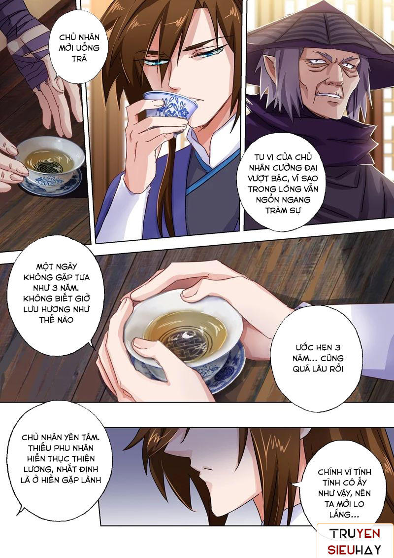 Linh Kiếm Tôn Chapter  101 - 8
