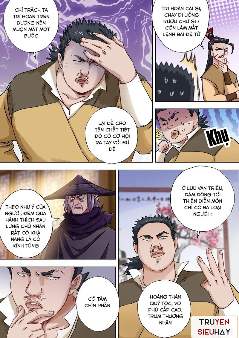 Linh Kiếm Tôn Chapter  103 - 4