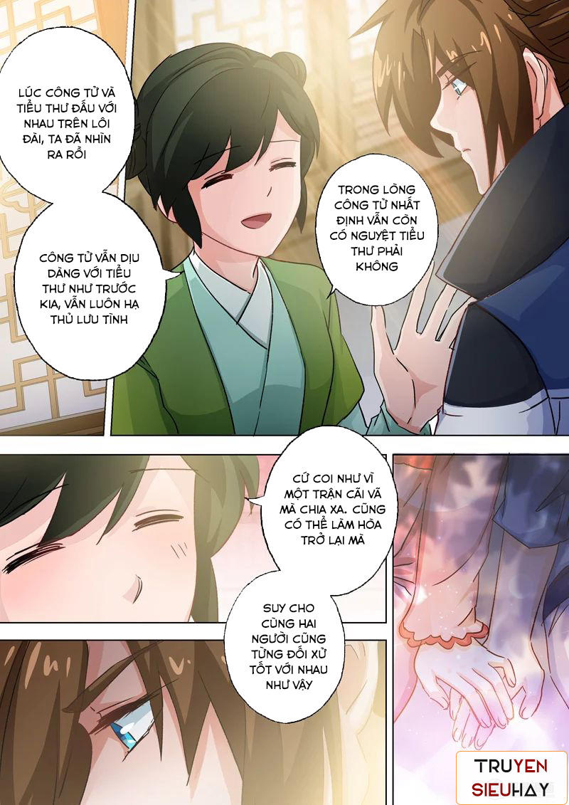 Linh Kiếm Tôn Chapter  104 - 10