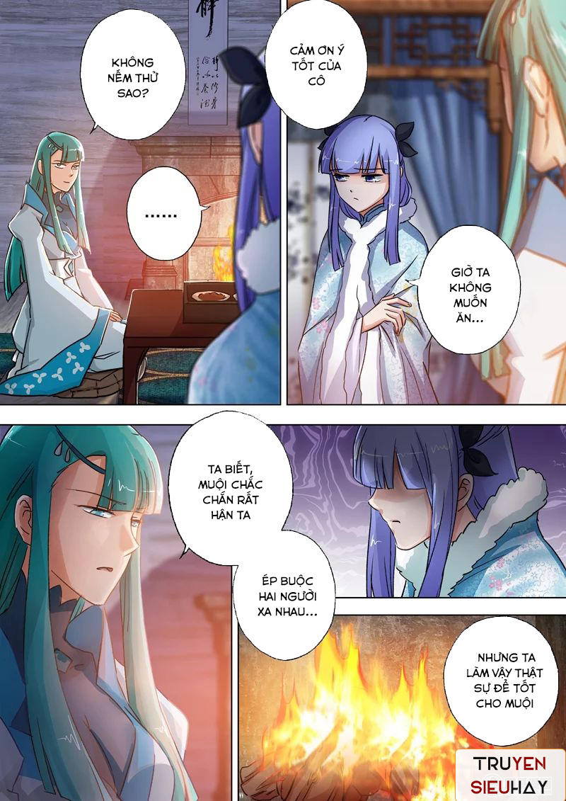 Linh Kiếm Tôn Chapter  106 - 2