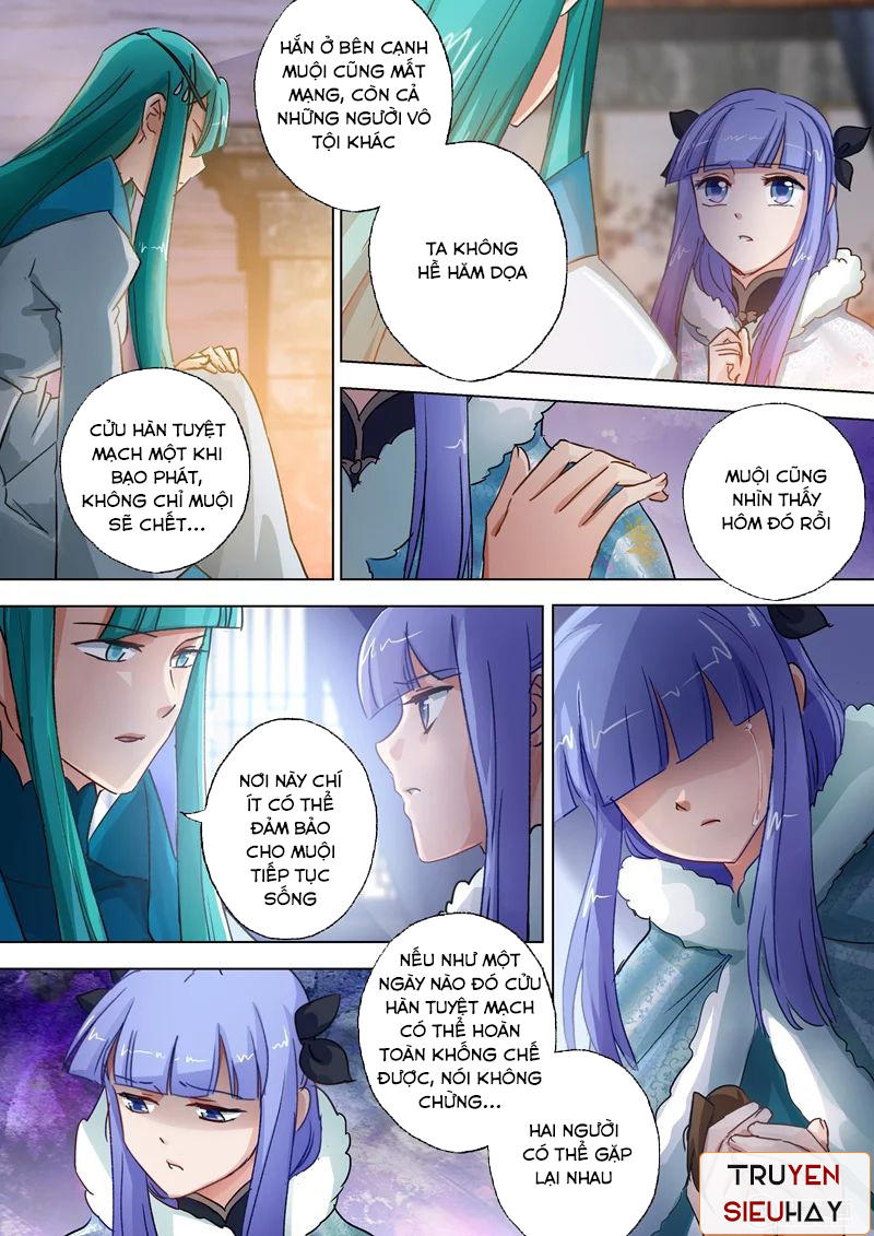 Linh Kiếm Tôn Chapter  106 - 3