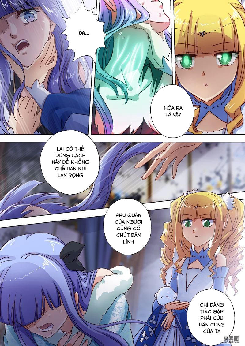 Linh Kiếm Tôn Chapter  106 - 7