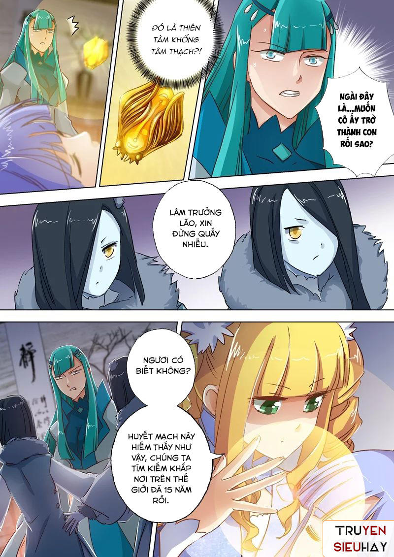 Linh Kiếm Tôn Chapter  107 - 1