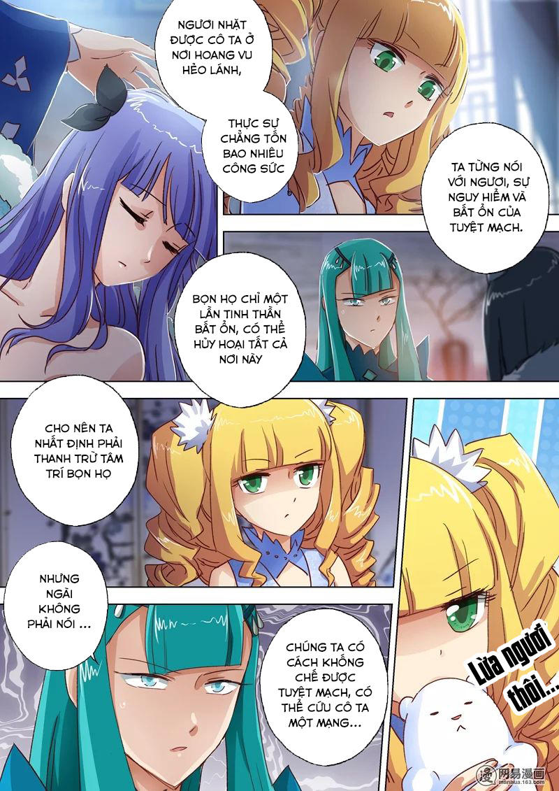 Linh Kiếm Tôn Chapter  107 - 2