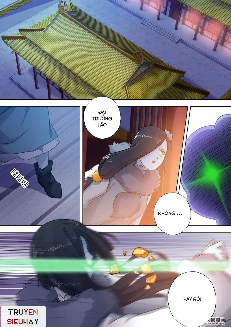 Linh Kiếm Tôn Chapter  109 - 7