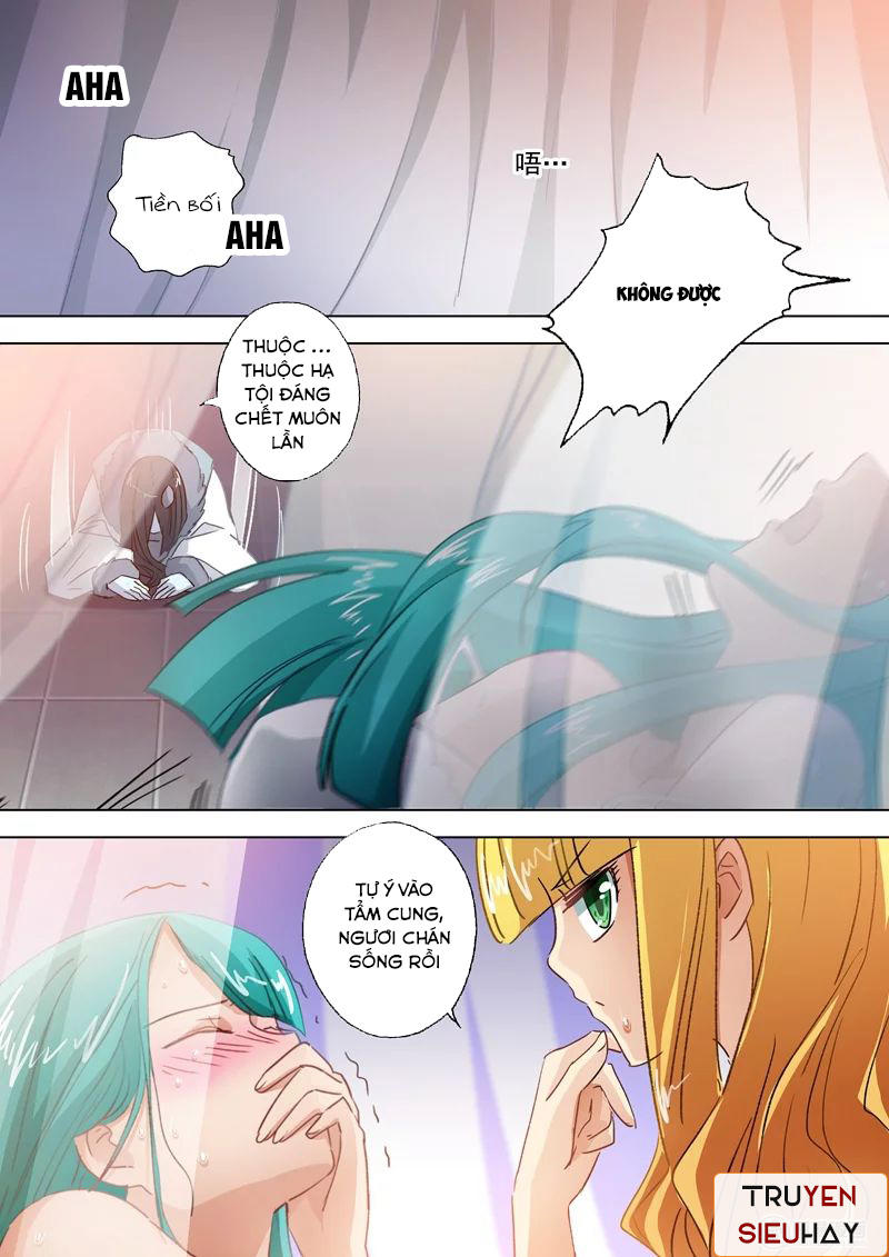 Linh Kiếm Tôn Chapter  109 - 8