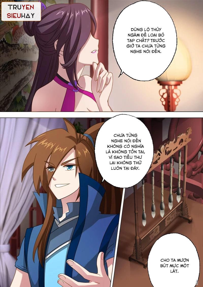 Linh Kiếm Tôn Chapter  11 - 8