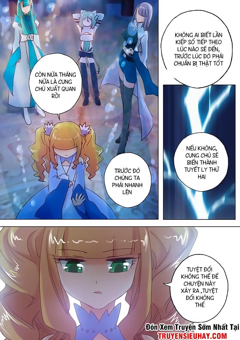 Linh Kiếm Tôn Chapter  110 - 9