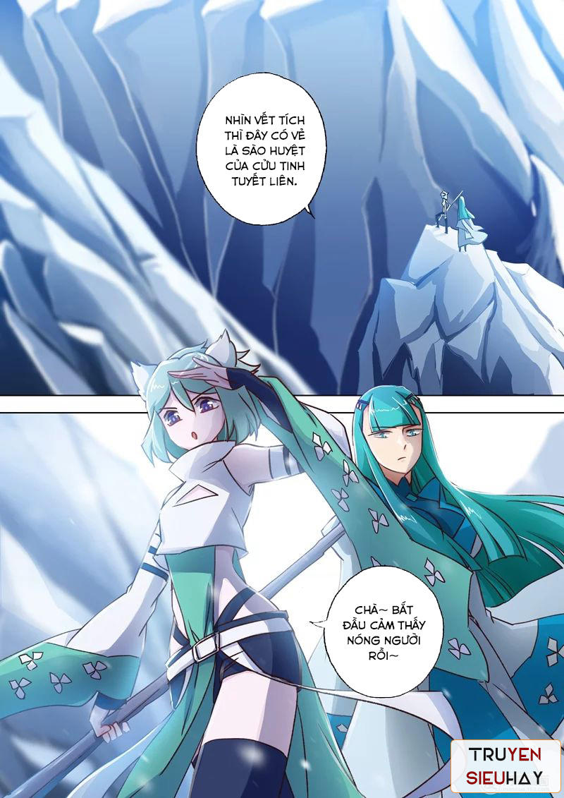 Linh Kiếm Tôn Chapter  111 - 2