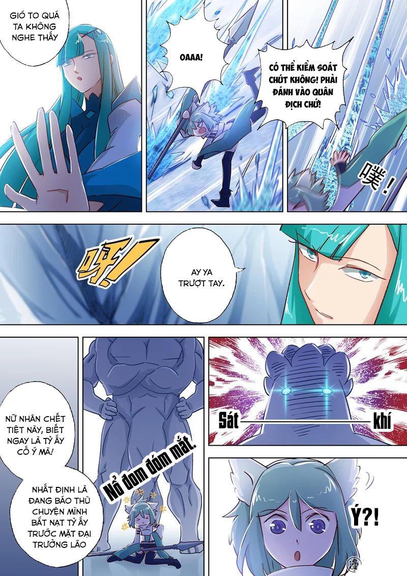 Linh Kiếm Tôn Chapter 111 - 8