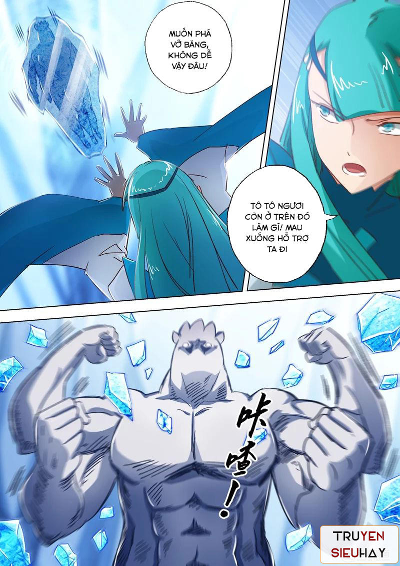 Linh Kiếm Tôn Chapter  112 - 1