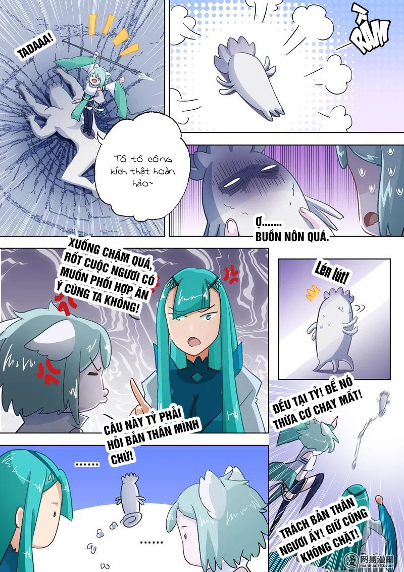 Linh Kiếm Tôn Chapter  112 - 4