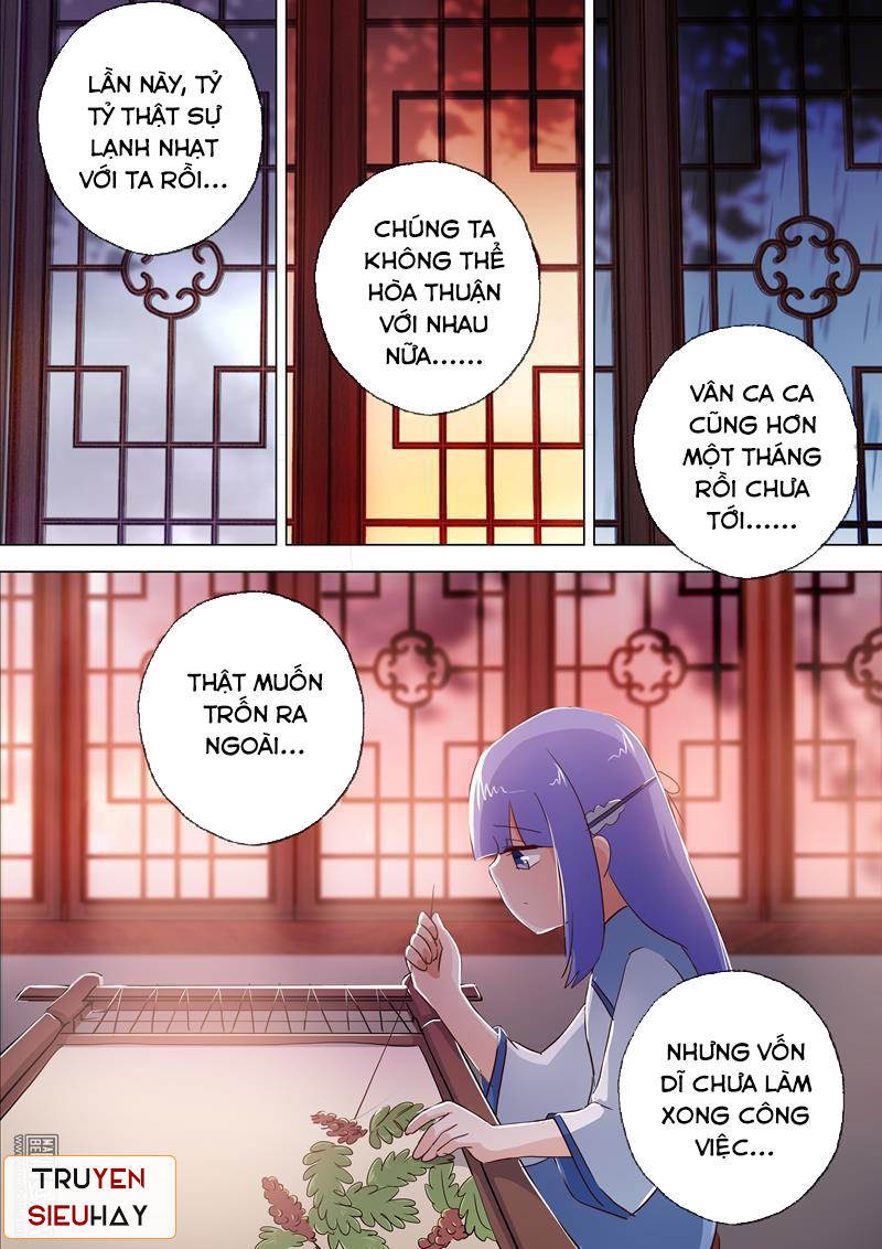 Linh Kiếm Tôn Chapter  115 - 1