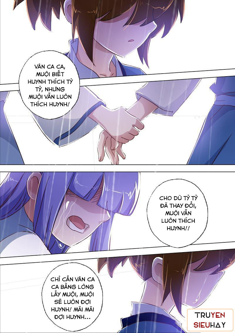 Linh Kiếm Tôn Chapter  115 - 7