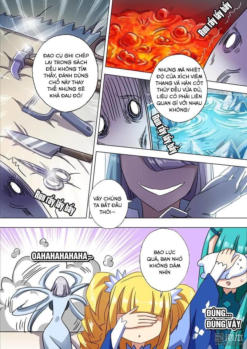 Linh Kiếm Tôn Chapter  117 - 6