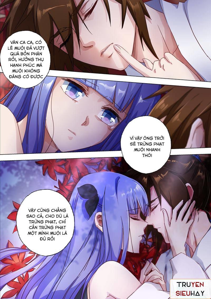 Linh Kiếm Tôn Chapter  119 - 2