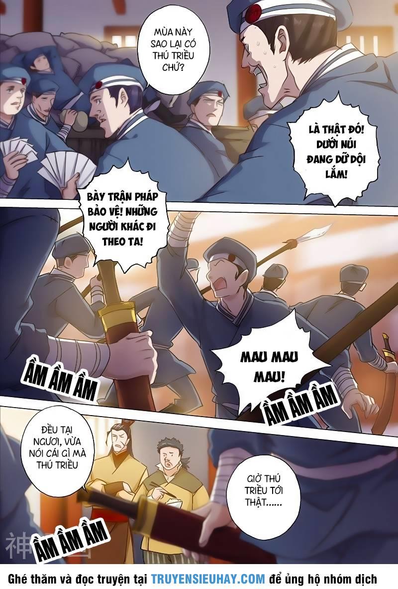 Linh Kiếm Tôn Chapter  124 - 7