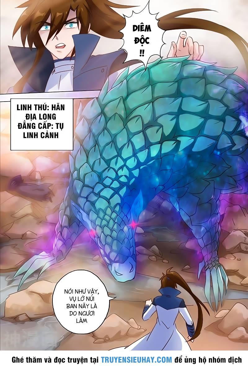 Linh Kiếm Tôn Chapter  126 - 4