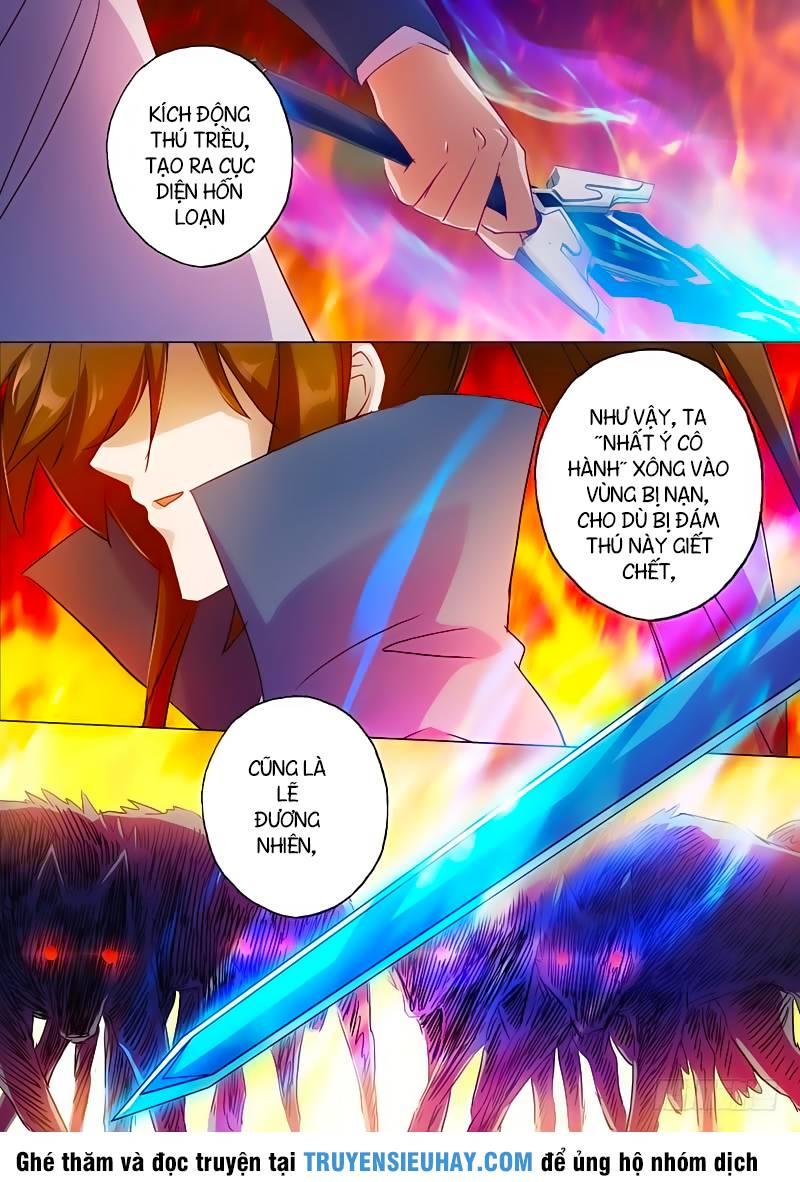 Linh Kiếm Tôn Chapter  128 - 5