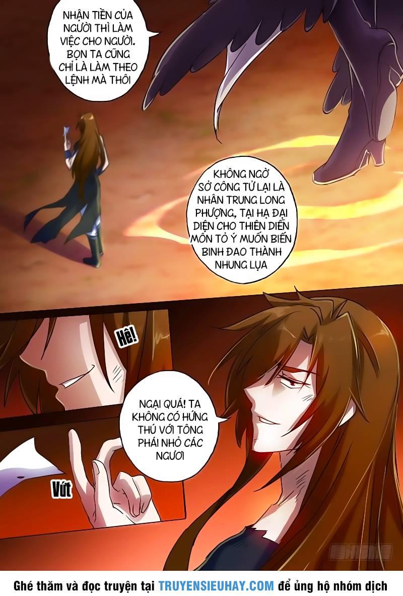 Linh Kiếm Tôn Chapter  133 - 7