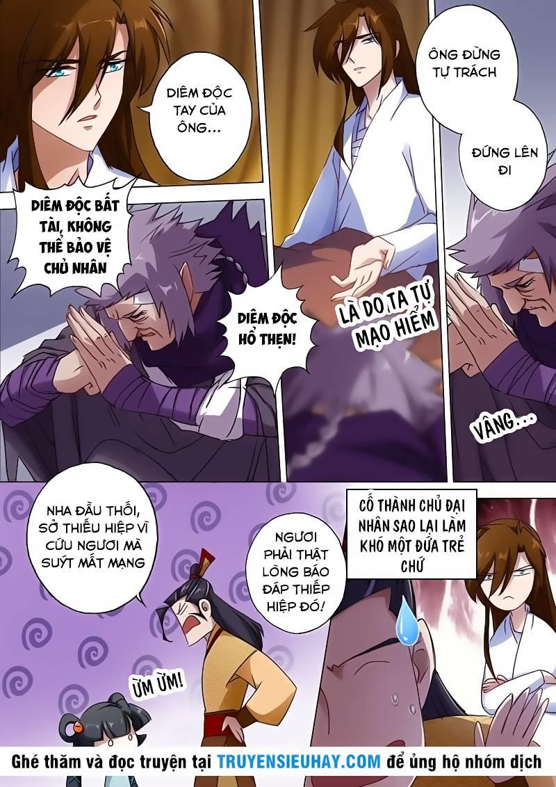 Linh Kiếm Tôn Chapter  135 - 2