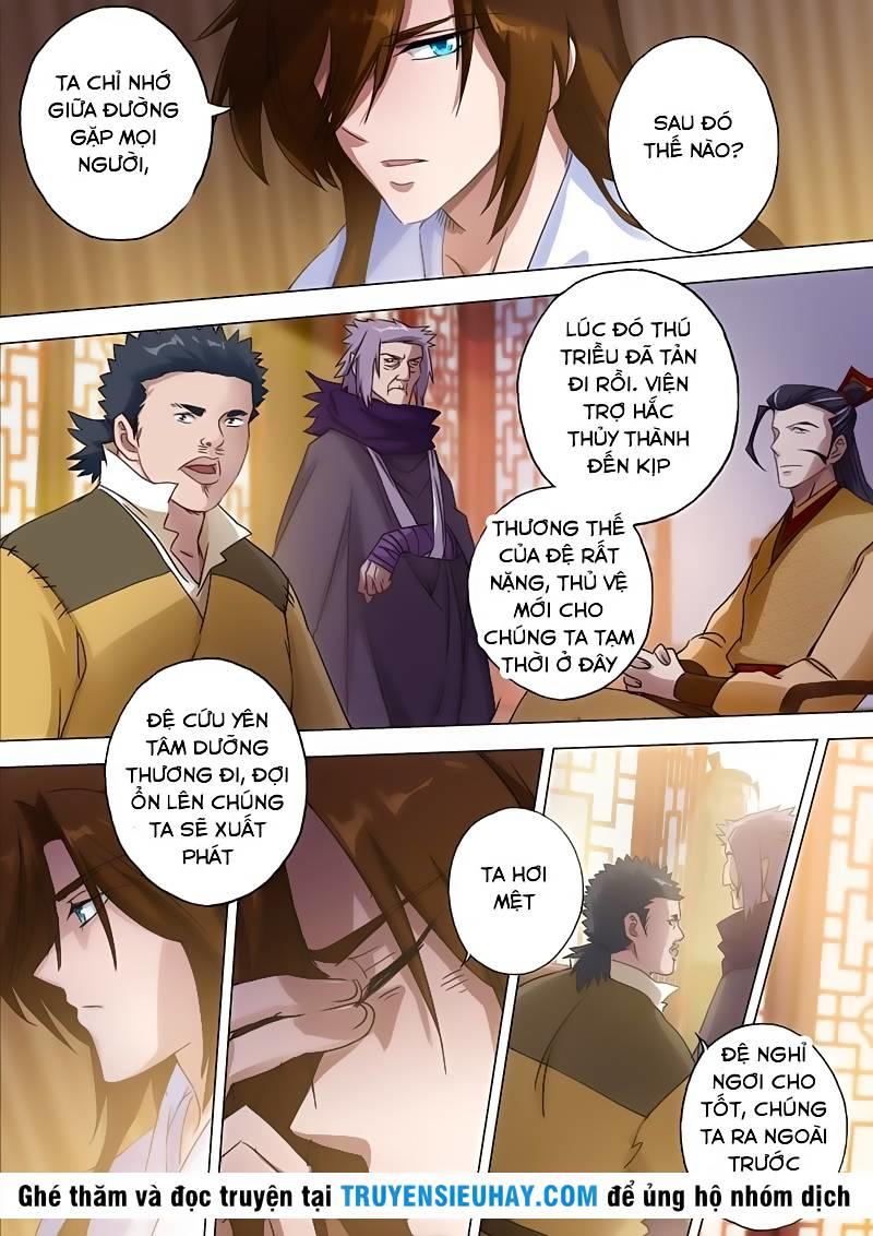 Linh Kiếm Tôn Chapter  135 - 3