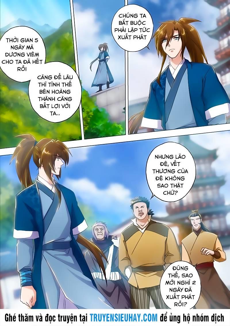 Linh Kiếm Tôn Chapter  137 - 2