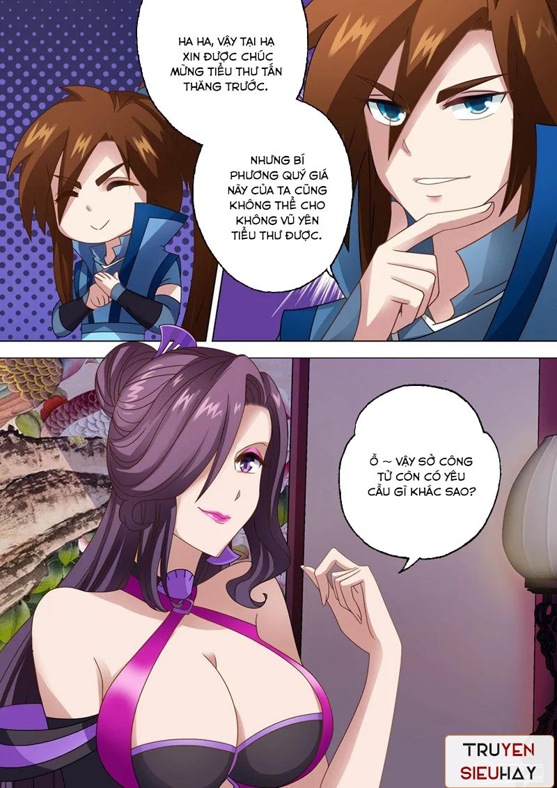 Linh Kiếm Tôn Chapter  14 - 3