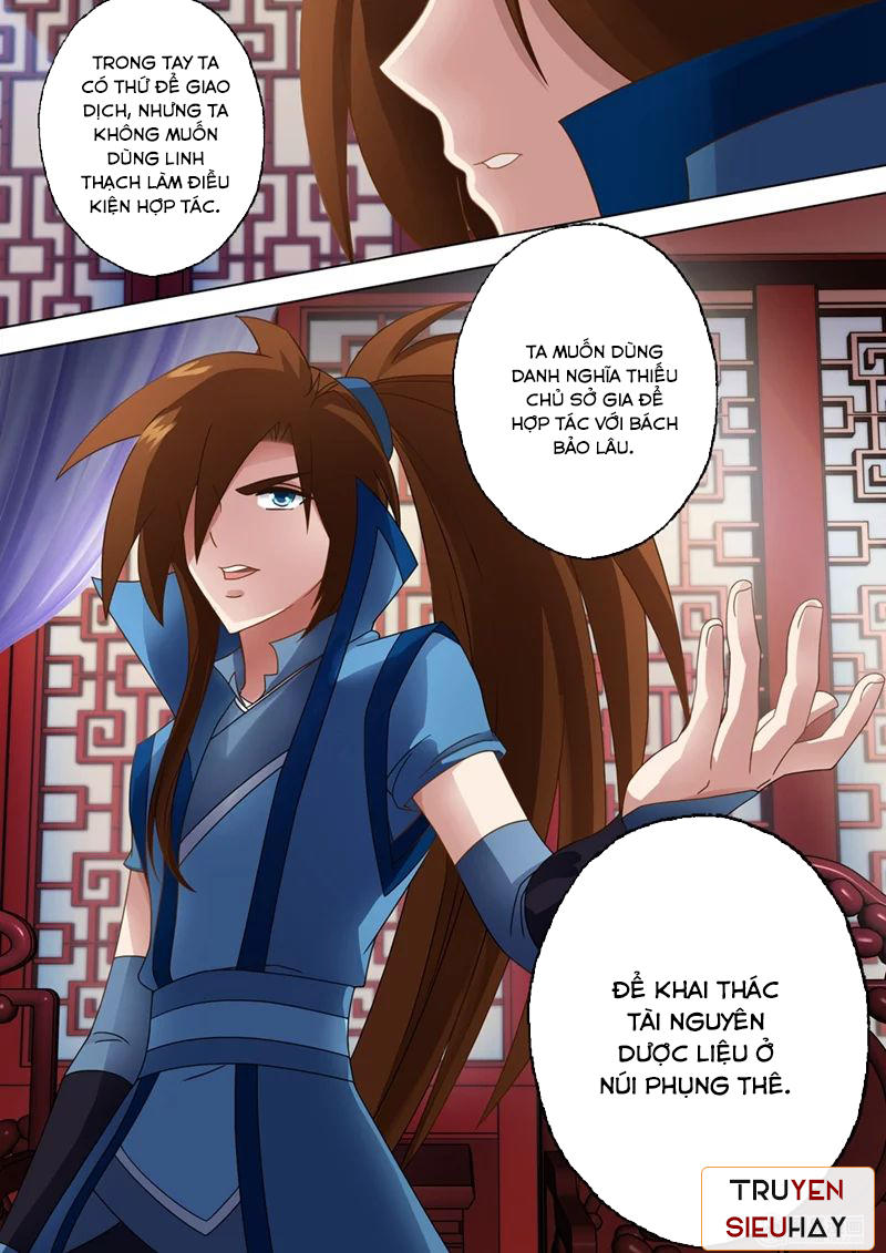 Linh Kiếm Tôn Chapter  14 - 4
