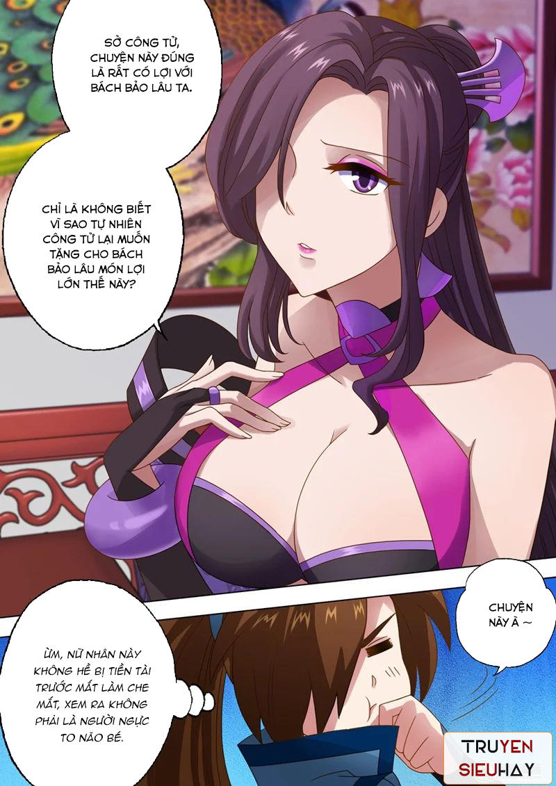 Linh Kiếm Tôn Chapter  14 - 8