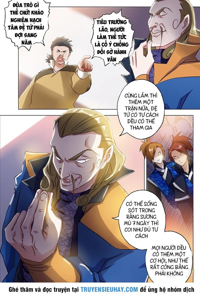 Linh Kiếm Tôn Chapter 147 - 6