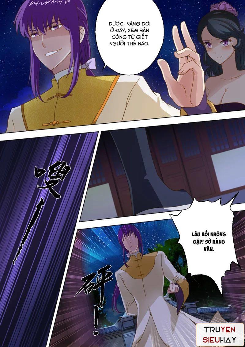 Linh Kiếm Tôn Chapter  16 - 3
