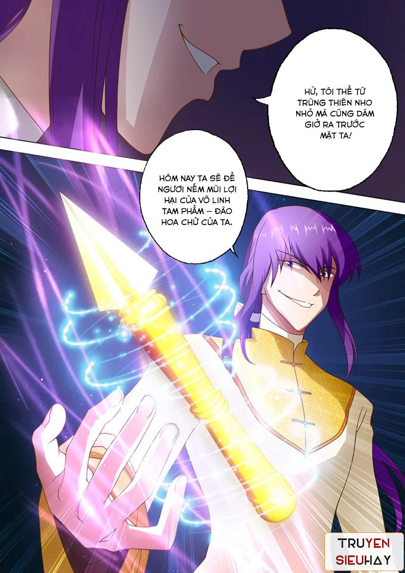 Linh Kiếm Tôn Chapter  16 - 5
