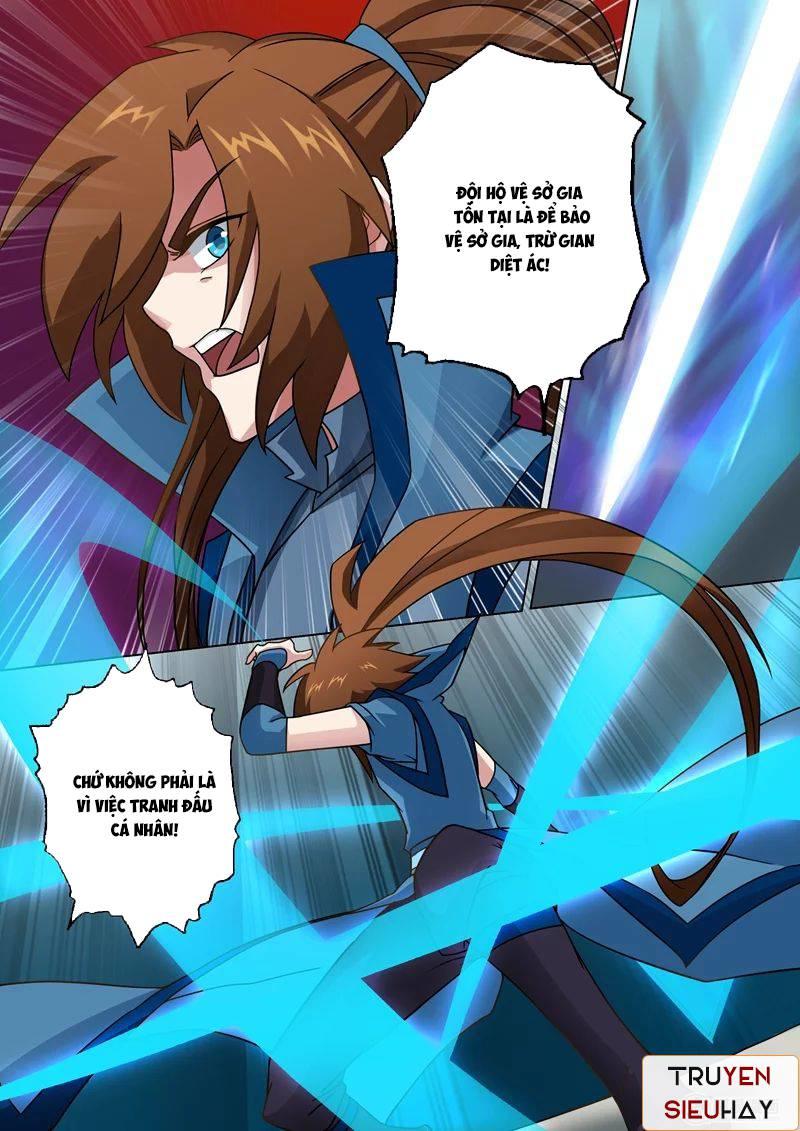 Linh Kiếm Tôn Chapter  22 - 2