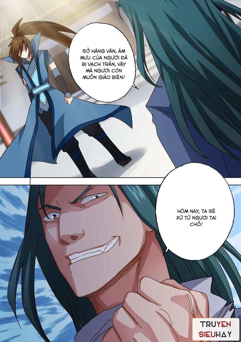 Linh Kiếm Tôn Chapter  22 - 4