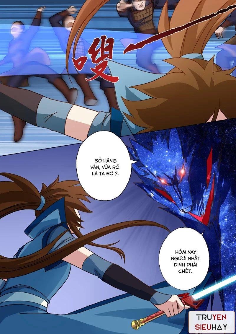 Linh Kiếm Tôn Chapter  22 - 7