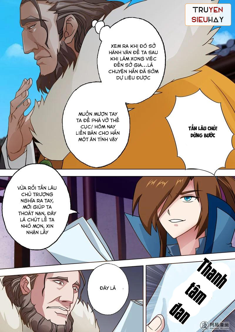 Linh Kiếm Tôn Chapter 24 - 6