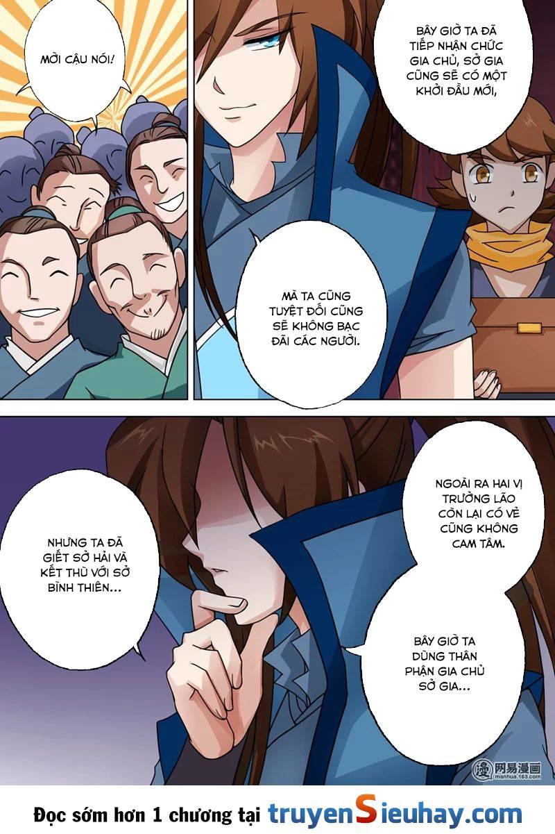 Linh Kiếm Tôn Chapter  25 - 1