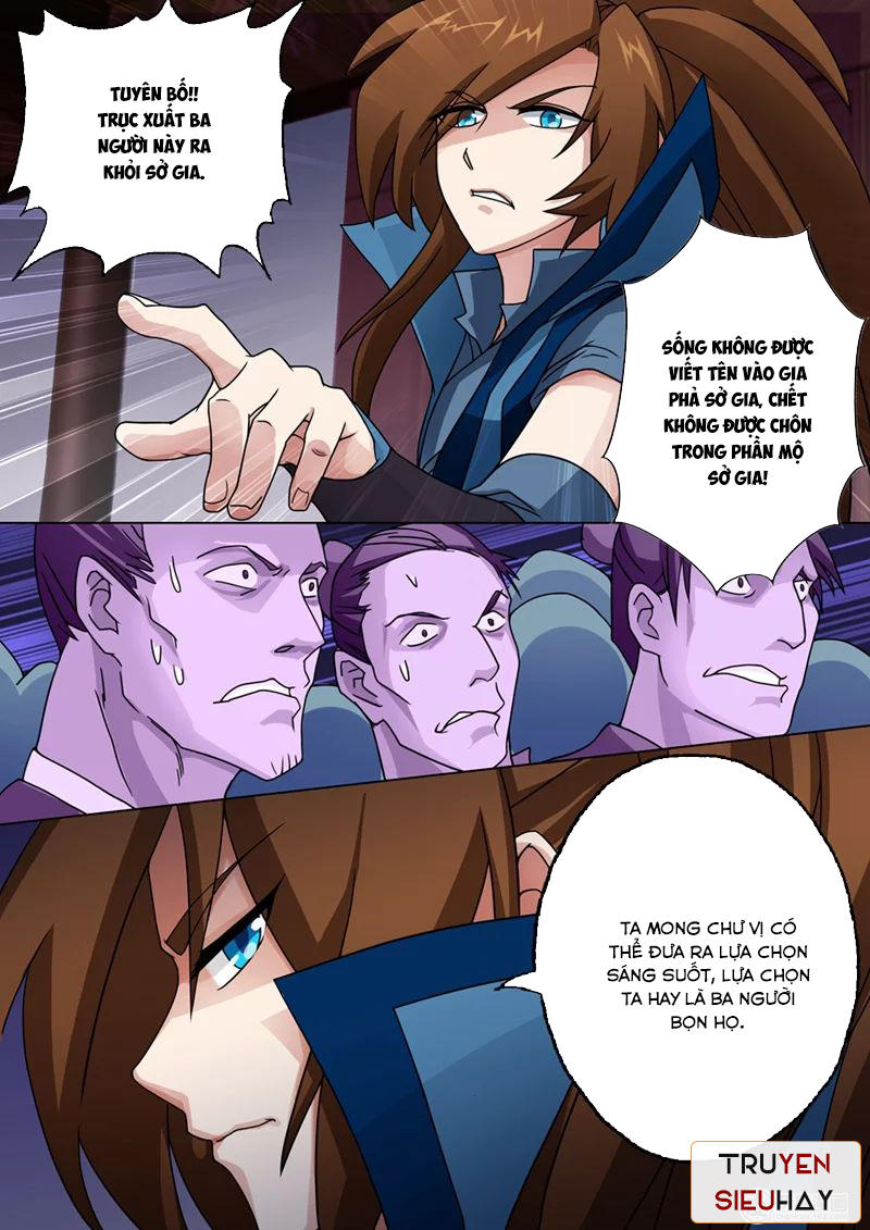 Linh Kiếm Tôn Chapter  25 - 2