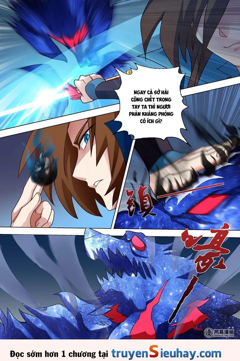 Linh Kiếm Tôn Chapter  25 - 11